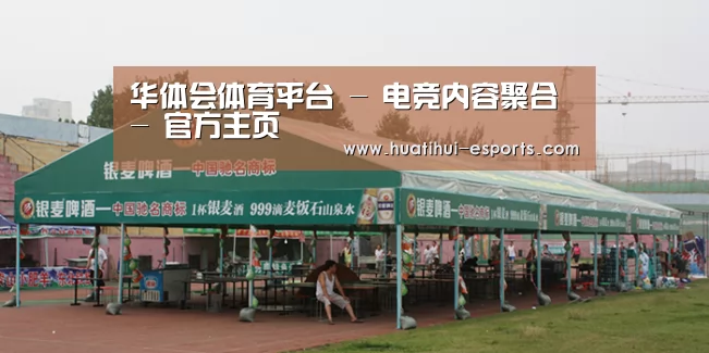 案例标题七