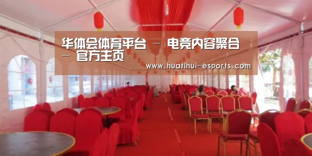 案例标题四