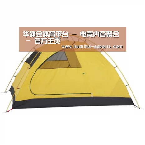 产品中心标题一