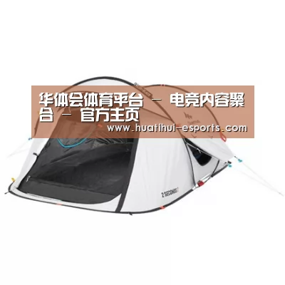 产品中心标题一