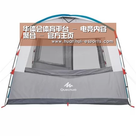 产品中心标题一