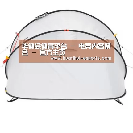 产品中心标题一