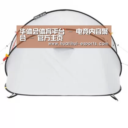 产品中心标题一