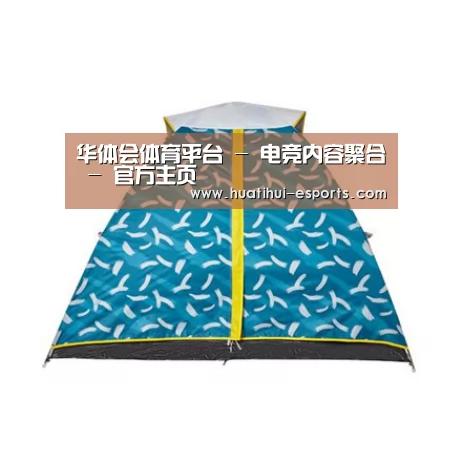 产品中心标题二