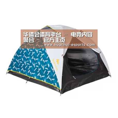 产品中心标题三