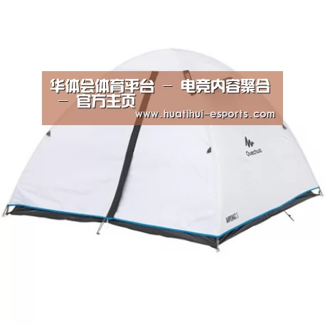 产品中心标题三