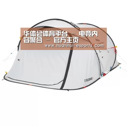 产品中心标题二