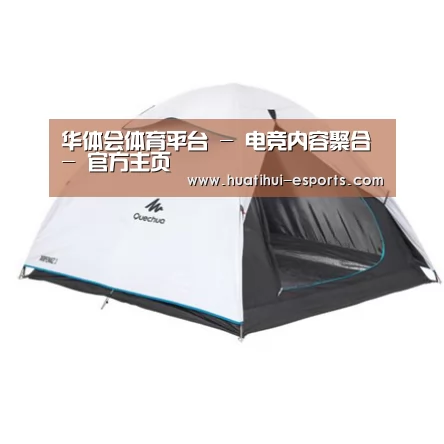 产品中心标题五