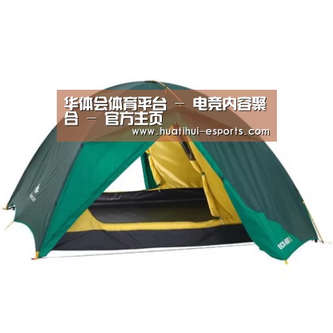 产品中心标题四