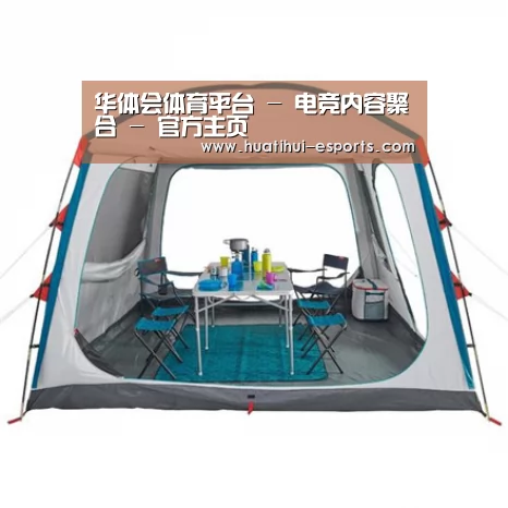 产品中心标题六