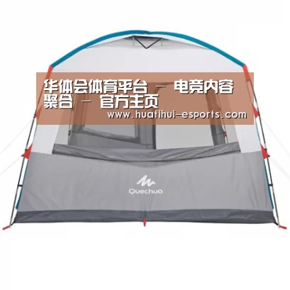 产品中心标题六