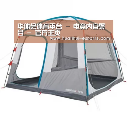 产品中心标题六