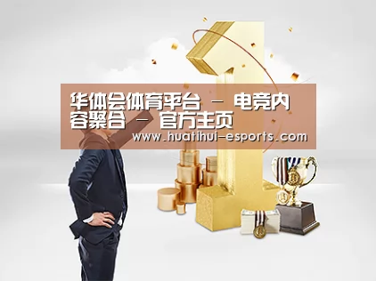 荣誉资质标题一