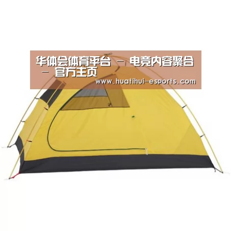 产品中心标题九