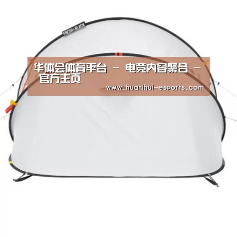 产品中心标题九
