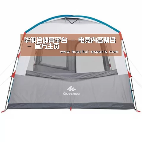 产品中心标题九