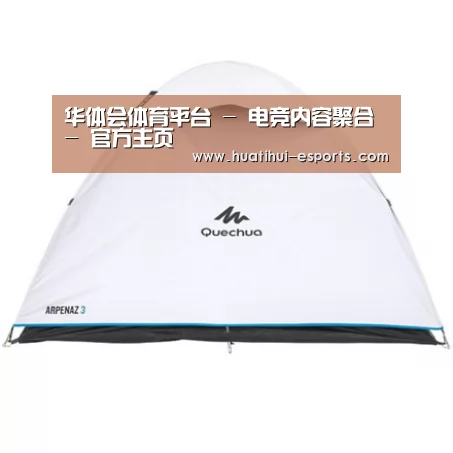 产品中心标题八