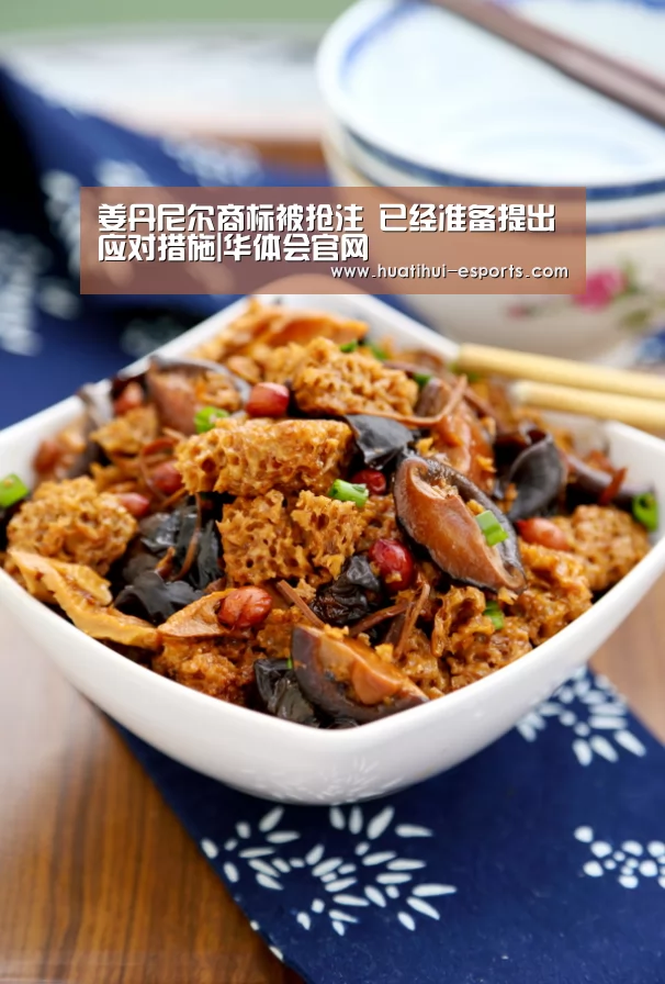 华体会游戏